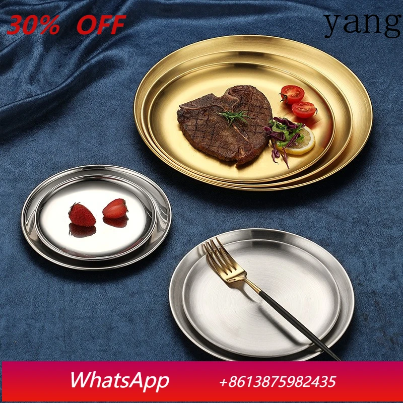 

LMM stainless steel barbecue golden western plate barbecue restaurant buffet bone saucer