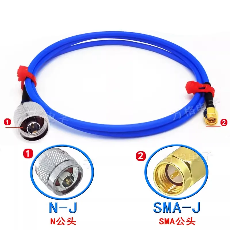 141 adapter wire N-type male end N to SMA connection wire RG402 semi flexible wire SMA male end SMA female end extension wire