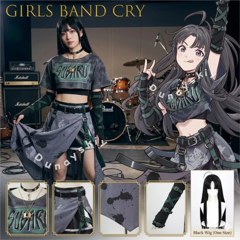 Disfraz de Cosplay de Shoujo Band Cry Awa Subaru, Disfraz de Anime para Chicas, Uniforme JK para Eventos Pop, Traje para Mujeres, Halloween, Carnaval