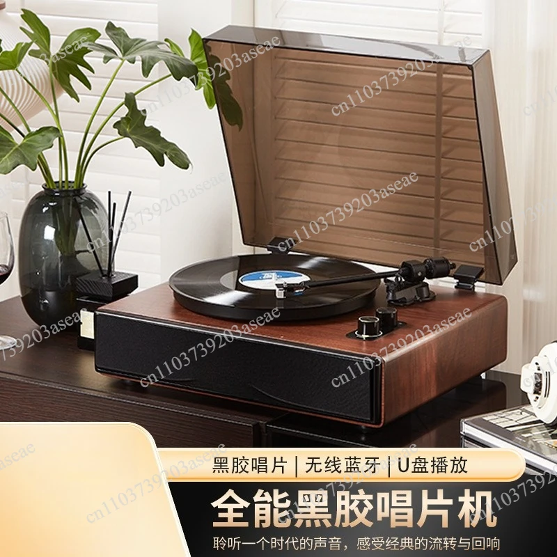 Vinyl record player Bluetooth integrated dynamic magnetic HIFI enthusiast grade phonograph high bass speaker
