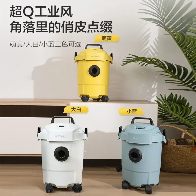 Vacuum cleaner new strong high-power handheld household small vacuum cleaner wet and dry blowing bucket vacuum cleaner