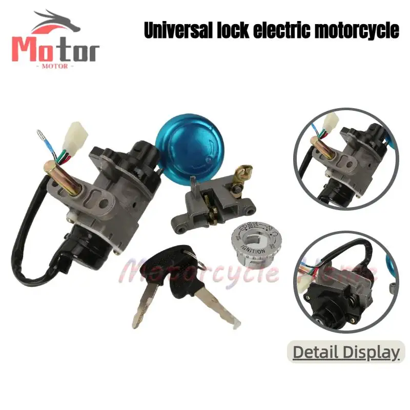 

Аксессуары для мотоциклов Ключ зажигания: идеально подходит для блокировки мотоциклов объемом 50–150 куб.см