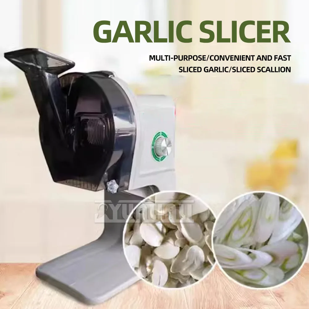 قطاعة ثوم كهربائية متعددة الوظائف ، محضرة طعام للمطعم ، قطاعة تجارية