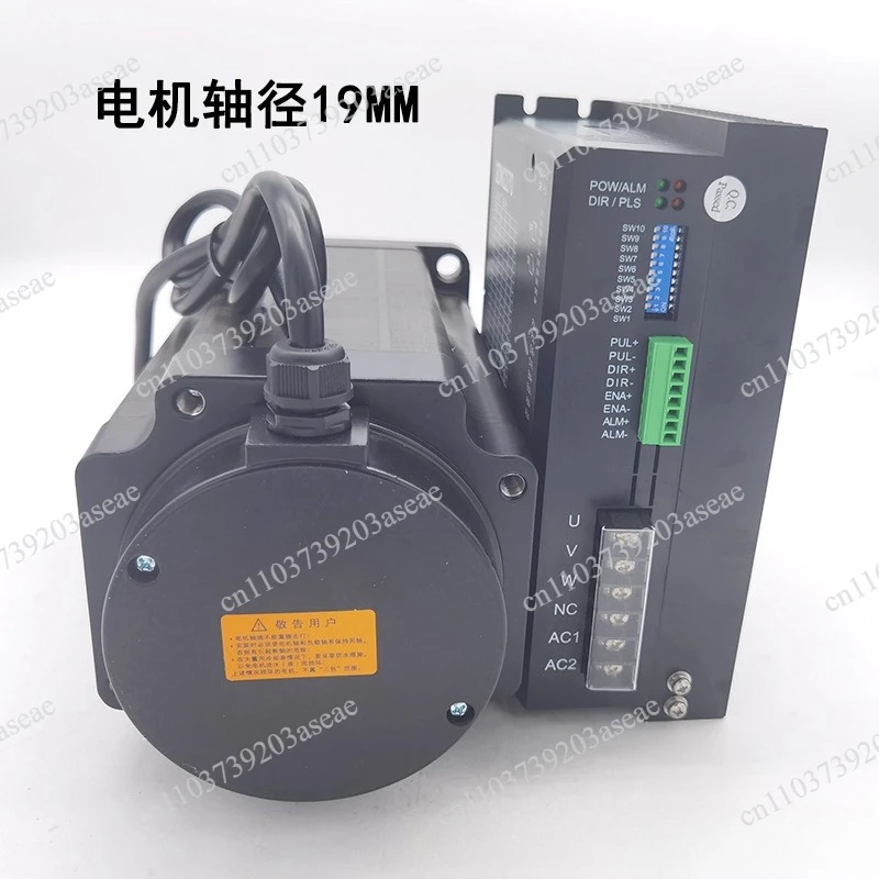 130 stepper motor driver set 28/35/50 NM high torque 3DM2270 driver 220VAC