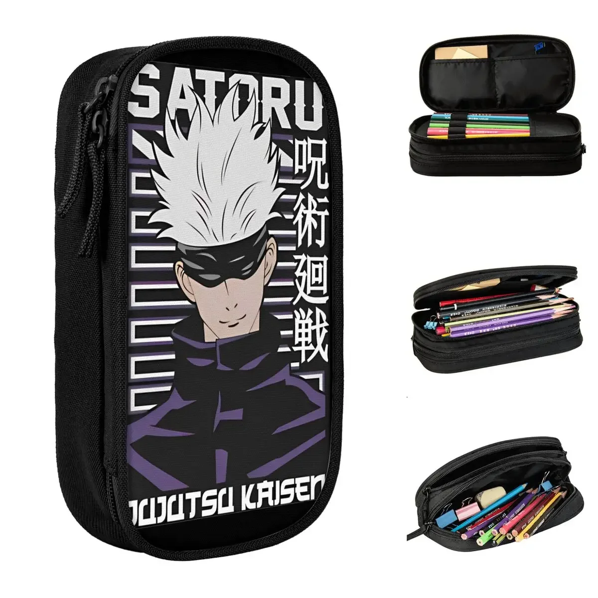 

Gojo Satoru Jujutsu Anime Kaisen Pencil Case Manga Pencilcases Pen Box Kids Big Capacity Bag Office Gift Accessories