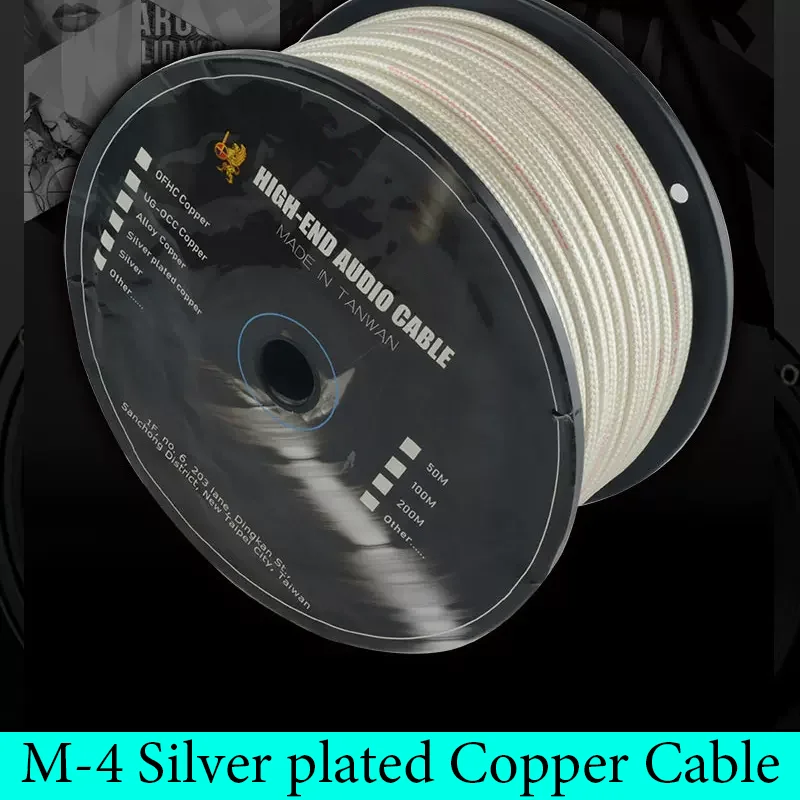 4 Cores Silver Plated OFC Speaker Cable PVC Jacket Plus White Cotton Braided Bare Wire Cord for Audio Cable