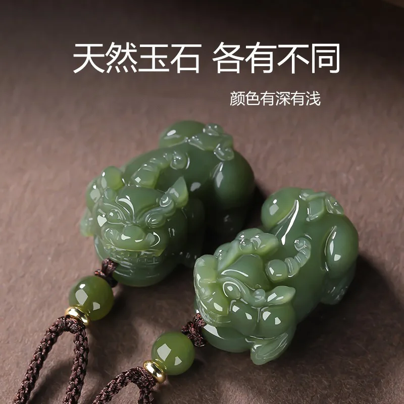 

Hetian Jade Pixiu Pendant Necklace for Men and Women Lucky Couples Jade Pendant Amulet Gifts