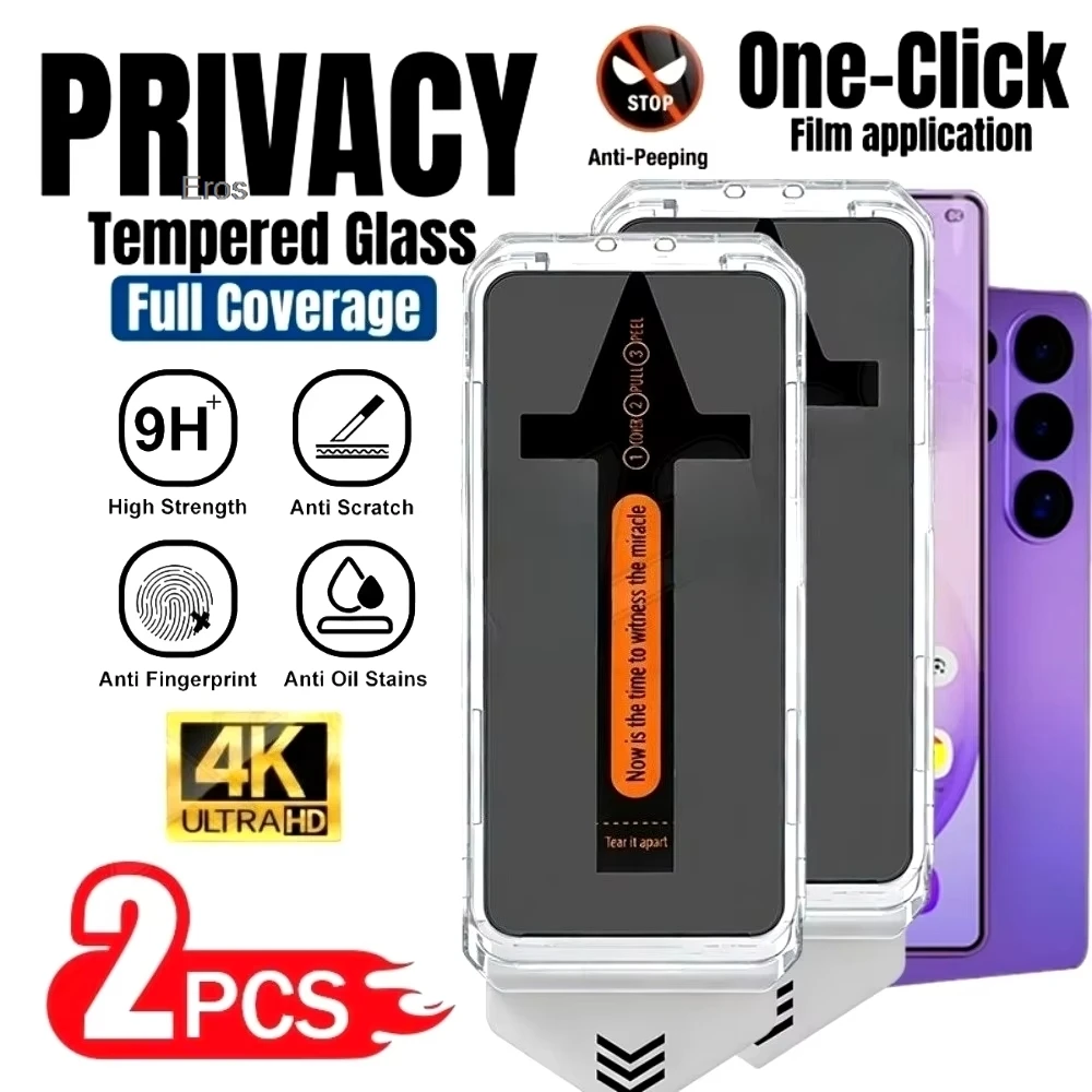 Upgraded Dust-Free Oleophobic Coating Privacy Screen Glass Fit Samsung S26 Ultra S25 Ultra S24 S23 S22, 9H Full Adhesive Guard