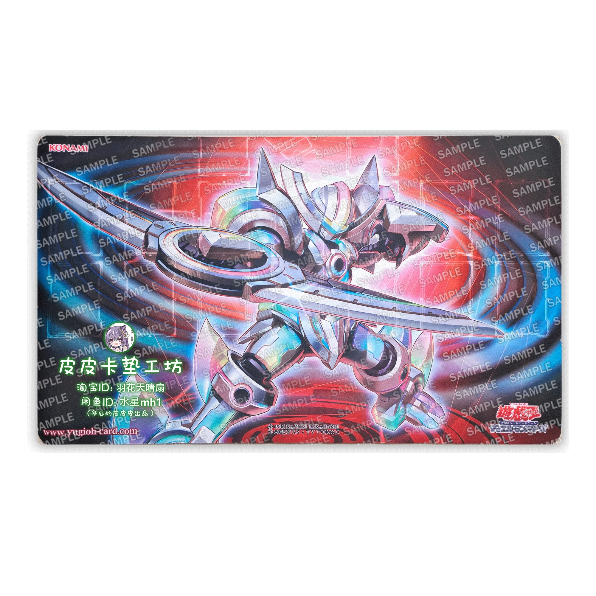 

600X350X2Mm Diy Yu-Gi-Oh! Mathmech круглая карта боевой коврик Ygo одиночный игровой настольный игровой коврик боевой карты подарочные игрушки