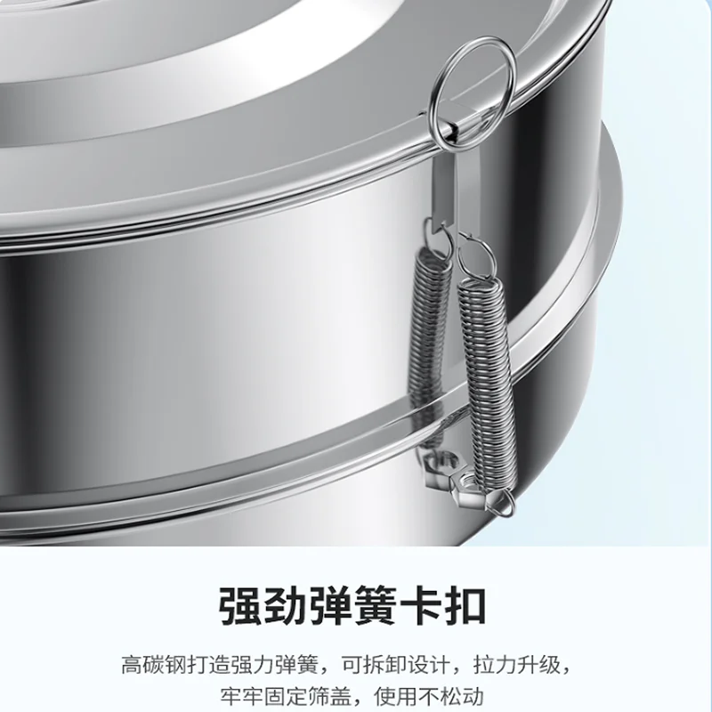 Trilscherm Trilscherm, spuitpoederscreeningmachine Roestvrij staal Elektrisch