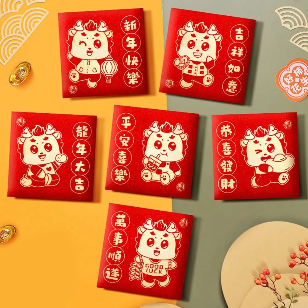 2024 New Year Packet Red Envelope Luck Money Bag Best Wishes Blessing Bag Dragon Pattern Good Luck HongBao Party Gifts