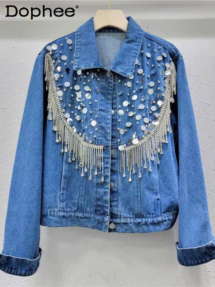 Fashion Heavy Industry Tassel Short Stitching Denim Coat 2024 Spring Retro High Street Sequin Rhinestones Denim Jacket Women