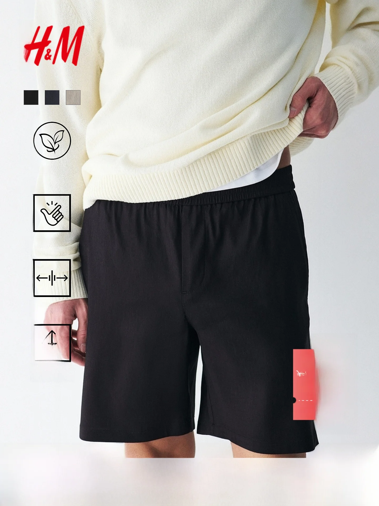 

H&M Men's Shorts 2026 New Linen Blend Short Pants Standard Fit Spring Seasonal Same as Mall Stock 55% Linen 42% Rayon 3% Spandex