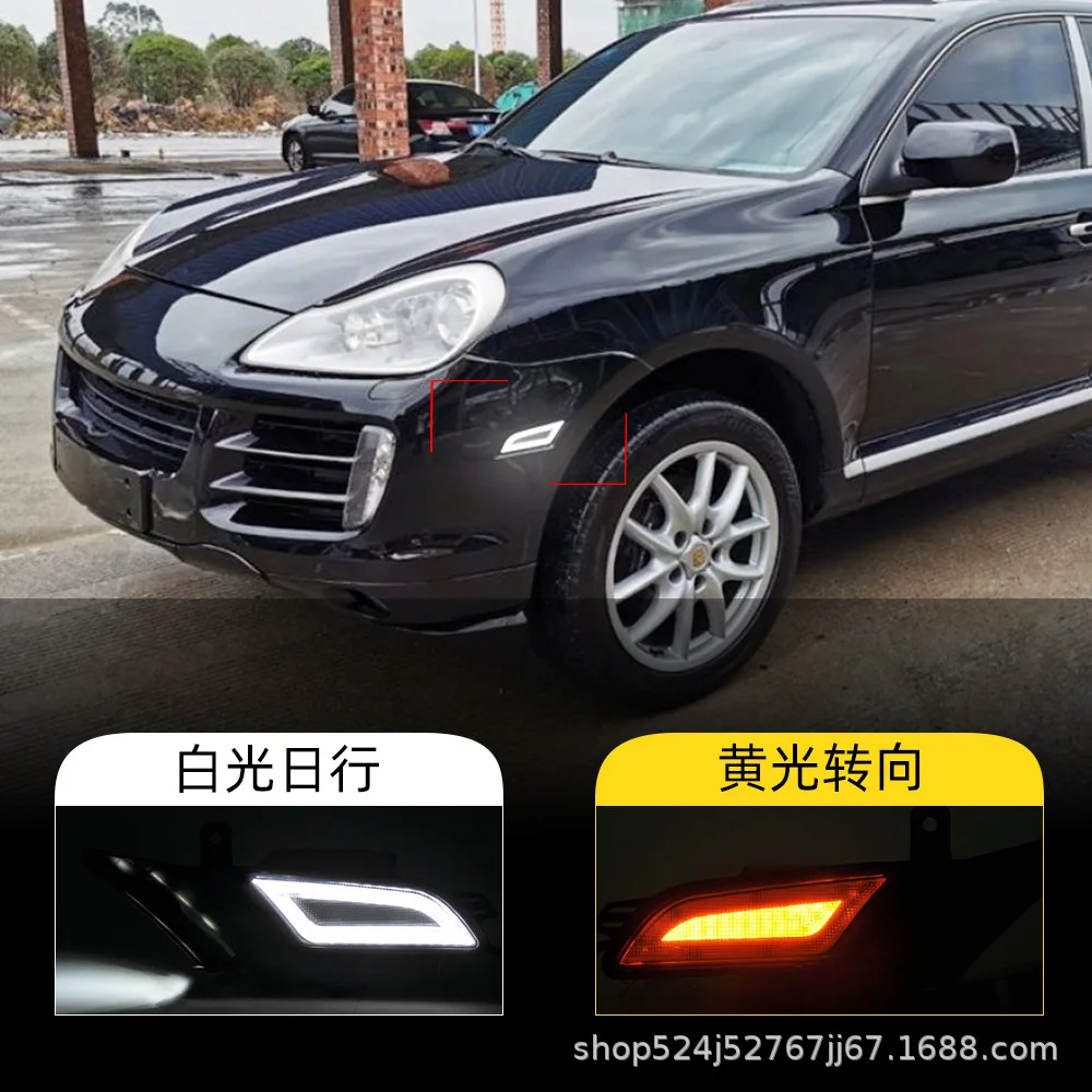 

For Porsche 07-10 old Cayenne LED front fender lights, turn signals, side lights, daytime running lights