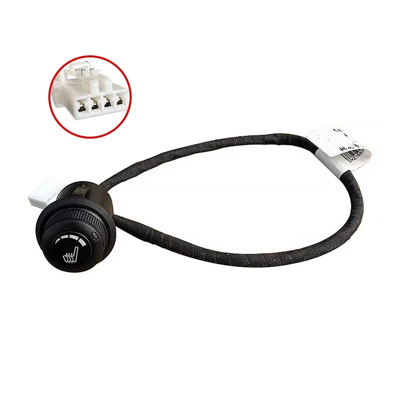 

Genuine Seat Heating Knob Switch for Sinotruk Howo/SITRAK T7H/7H/TX XZ1662512397