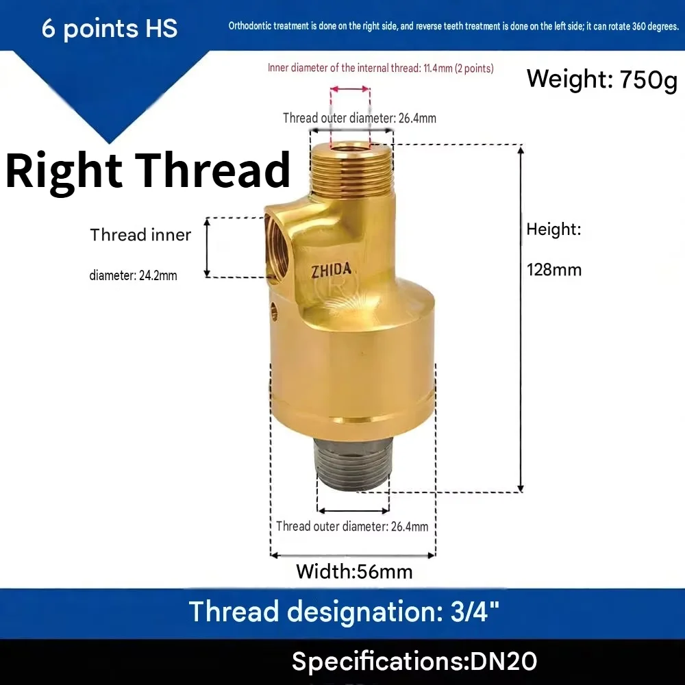 HS-G20-8 3/4-1/4   2 Way Rotary Union Rotating Joint Swivel Coupling 3/4 Inch 1/4 Inch Water Air Oil Fitting