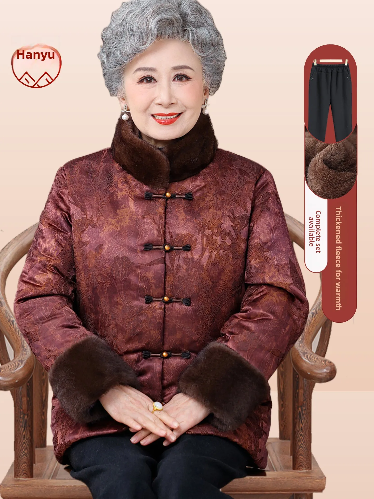 

Теплое пальто на флисовой подкладке из хлопка для женщин, зимнее пальто, одежда для свекрови, китайское стильное женское пальто