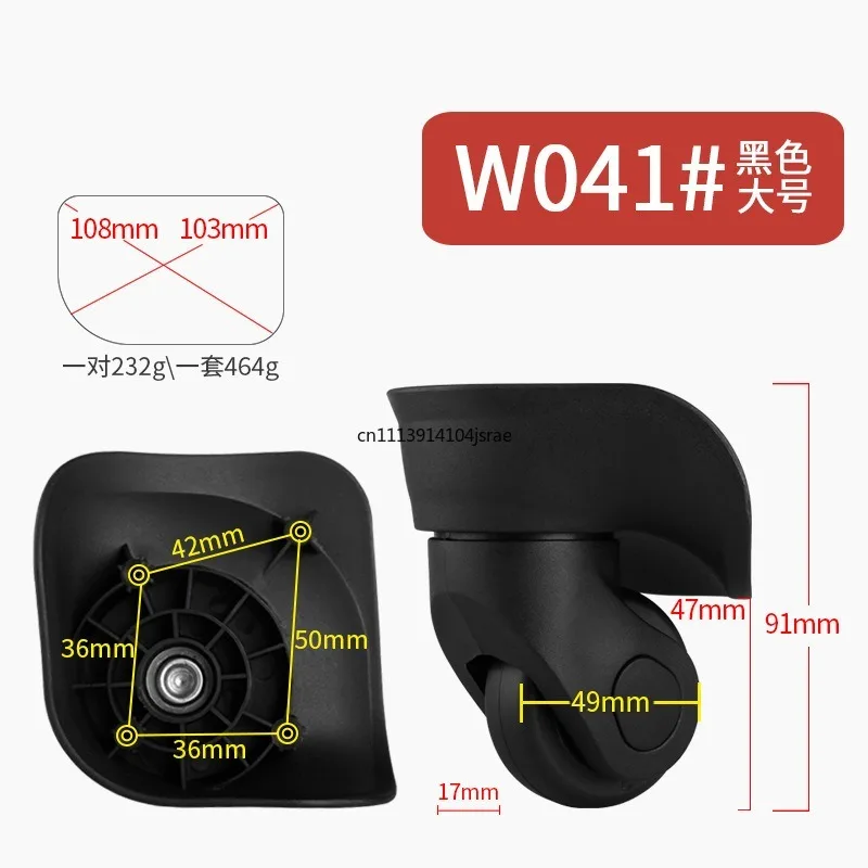 For W041 Large Small Luggage Universal Swivel Wheel Replacement Repair Caster for Travel Trolley Suitcase Roller
