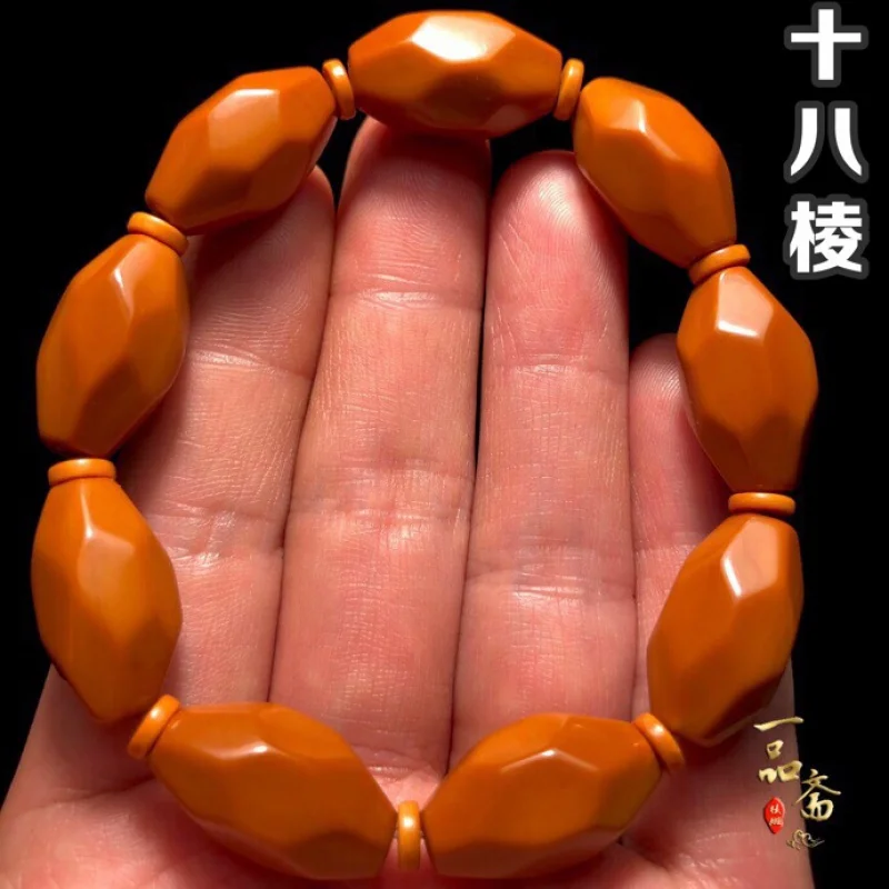 Hexagonal 18-Edged Olive Nut Men's Hand Toy Crafts Hands Buddha Beads Stone Carving Beaded Bracelet Plain