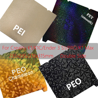 For Ender3 V3 SE Build Plate Texture Pei Spring Steel 235x235 PET PEO For Creality K1C/K1/ K1Max Ender3 V3 SE/S1Pro 310x315