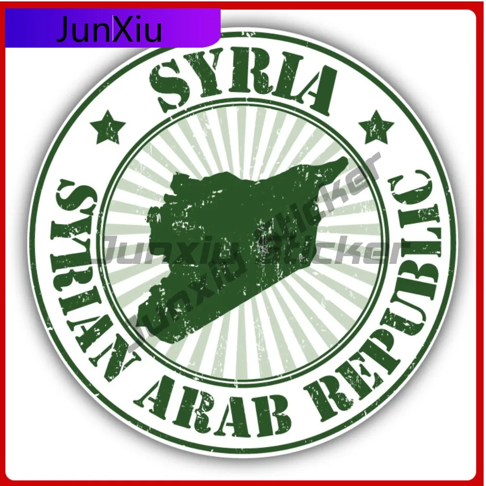 

Sirya Map Creative Sticker Stamp Car Decal Bumper Stickers Cool Style Wall Use For Door Panel Decorati Car Accessories Anti S