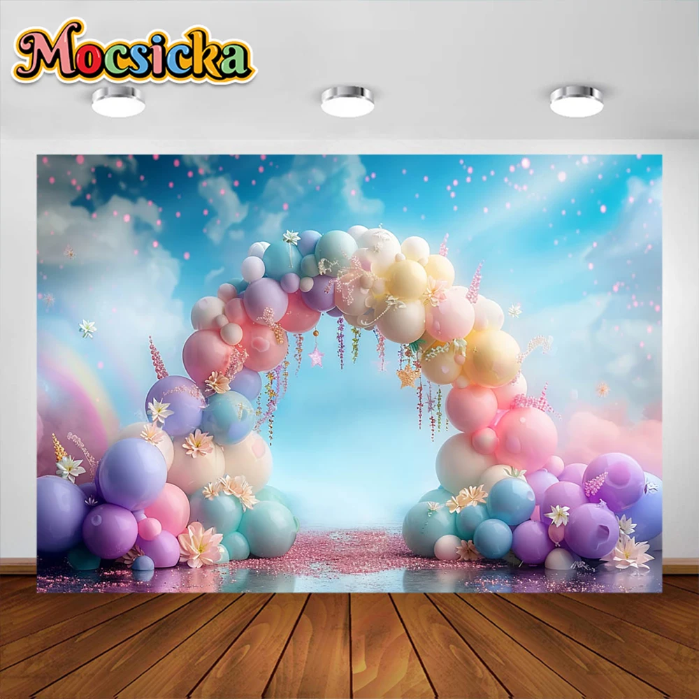 어린이 생일 케이크 스매시 배경 꿈꾸는 회전 목마 풍선, 다채로운 배경 장식 용품, 스튜디오 소품용 공주