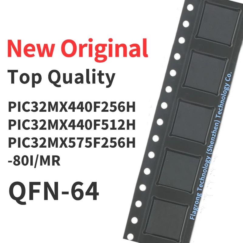 

(1 шт.) PIC32MX440F256H-80I PIC32MX440F512H-80I PIC32MX575F256H-80I/MR QFN-64 Новый оригинальный