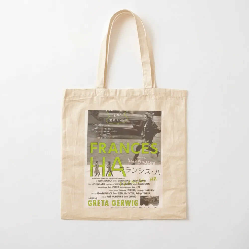 

Lime Green Frances Ha Tote Bag great bag canvas tote Gift bag handbag Canvas Tote