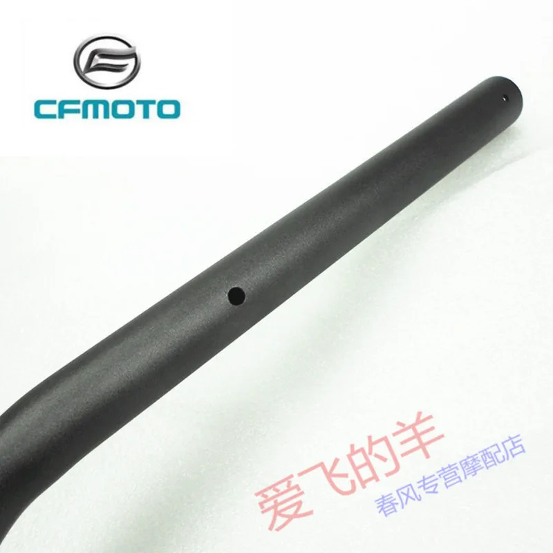 for Cfmoto Original Accessories Cf150nk Motorcycle Faucet Handlebar Steering Handlebar Tube Handlebar Steering Handlebar