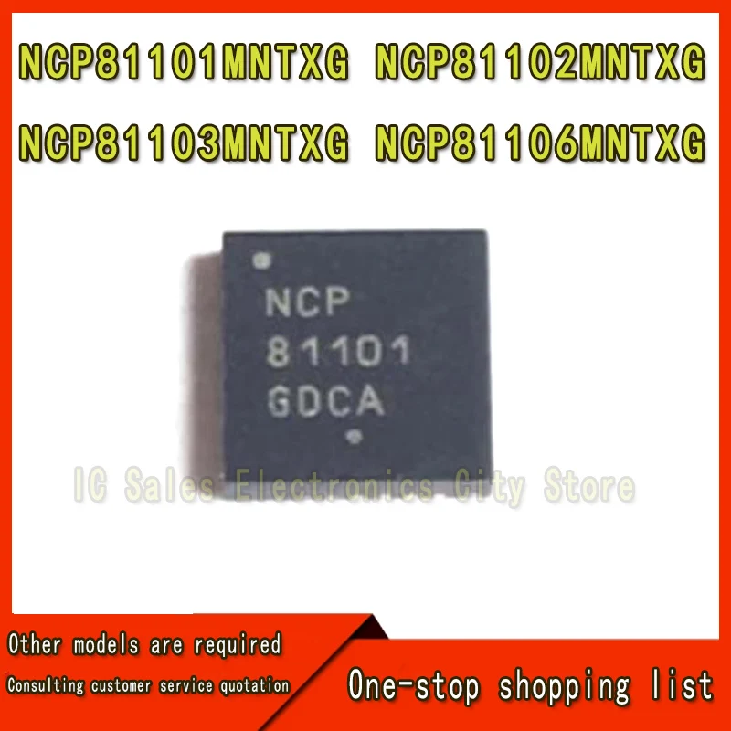 5pcs New NCP81101 NCP81102 NCP81103 NCP81106 NCP81108 NCP81101MNTXG NCP81102MNTXG NCP81103MNTXG NCP81106MNTXG MNTXG QFN