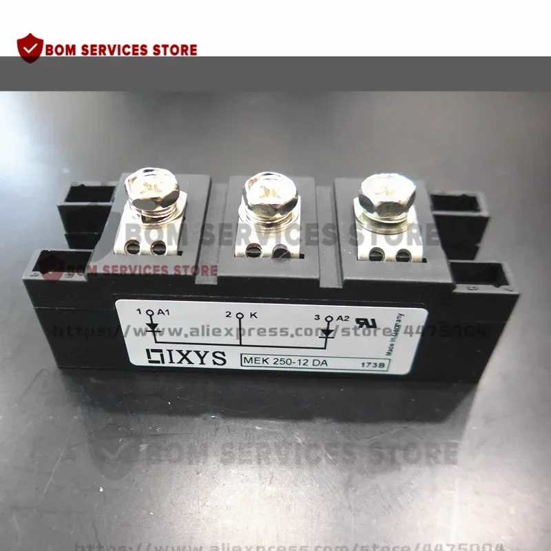 

MEA250-12DA MEK250-12DA Бесплатная доставка Новый оригинальный модуль питания