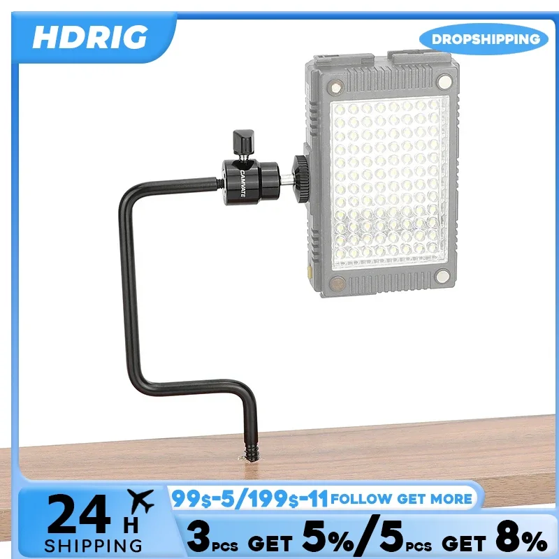 HDRIG Universal Trail Camera Holder Tree Mounting Bracket 1/4 inch Security Camera Screw Holder Stick Camera Stand