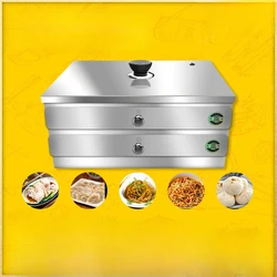 Food 304 Stainless Steel Guangdong Rice Noodle Steamer Household Multifunction Steamed Bun Rice Noodle Double-deck Steamer Box