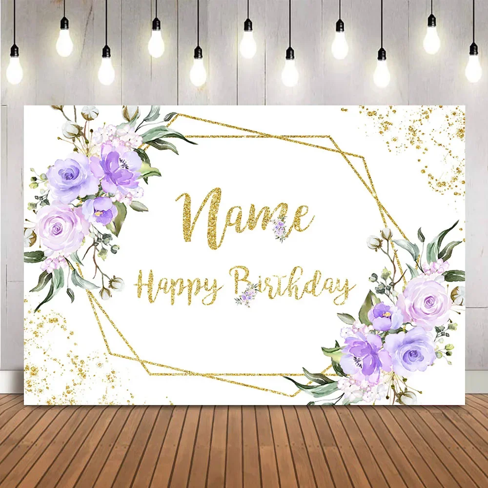 보라색 생일 배경 사용자 정의 이름 생일 파티 장식, 골드 반짝이 빛나는 도트 사진 배경 포토콜