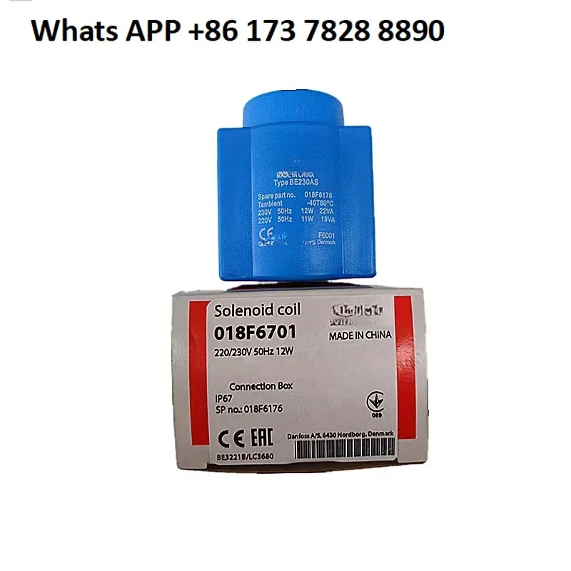 

Refrigeration solenoid valve coil 018F6176-018F6701 BE230AS AC220V