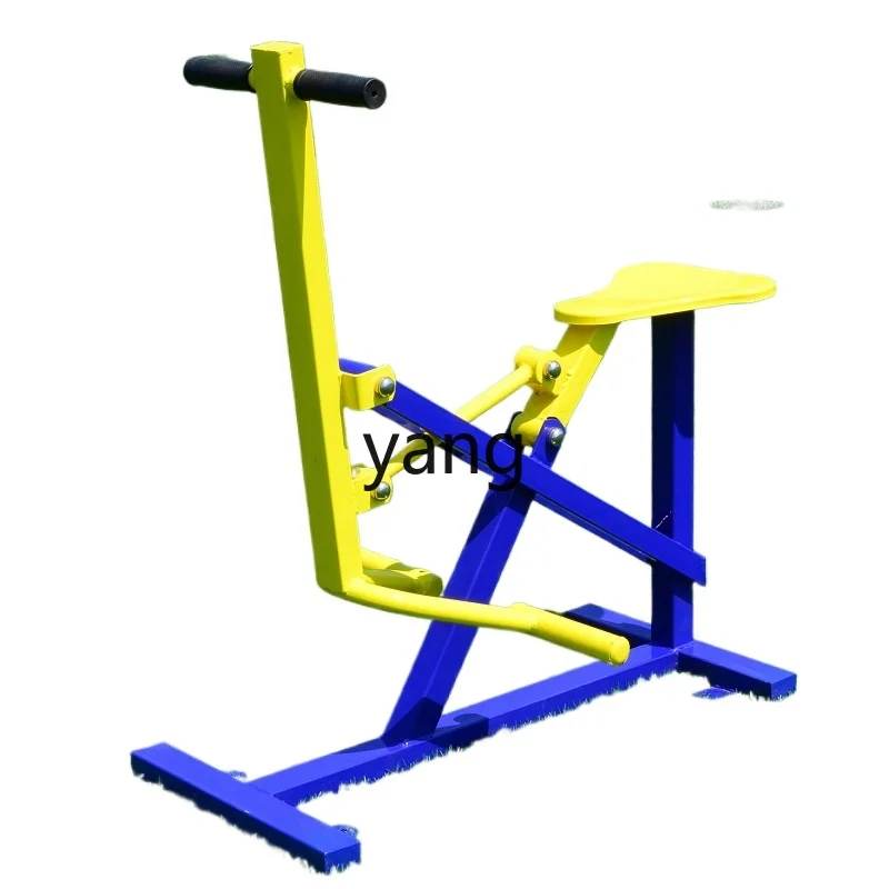 

L'm'm Outdoor Outdoor Fitness Equipment Riding Machine Riding Machine Community Park Square Exercise