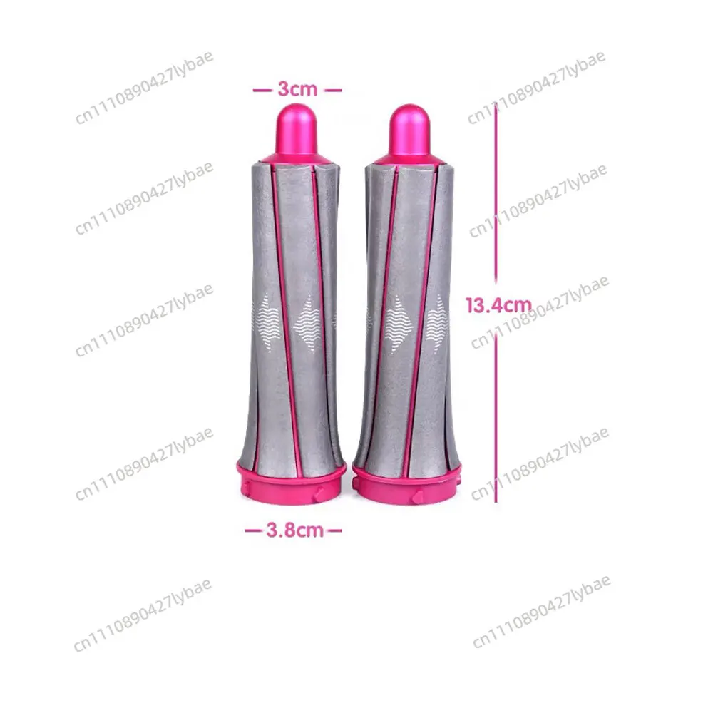 1 pair (2pcs) original curling iron for dyson Airwrap HS01 30mm 40mm Curling iron Replace parts