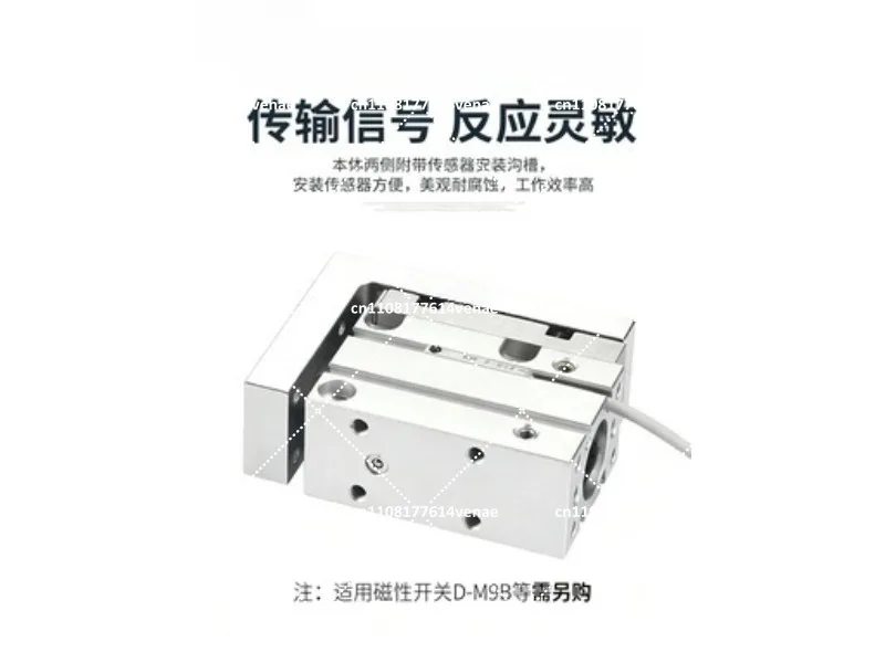 Compact Pneumatic Slide Cylinder MXH6-50 5-50mm Stroke Double Acting Air Cylinder