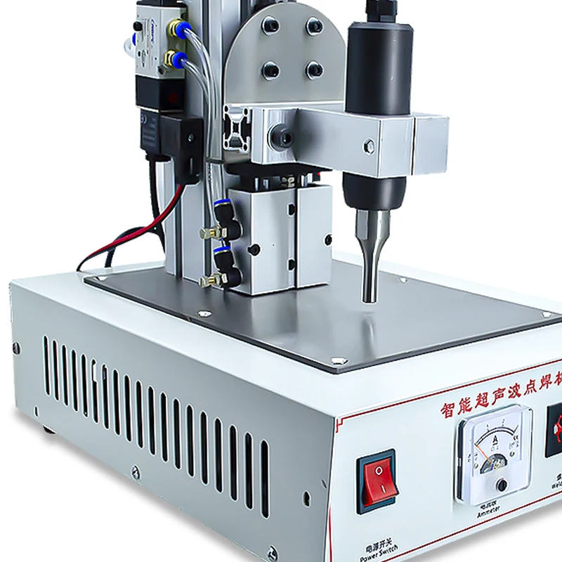 220V/1200W Mini Integrated Spot Welder Ultrasonic Mask Pointing Welding Machine Ear Belt Connecting Machine