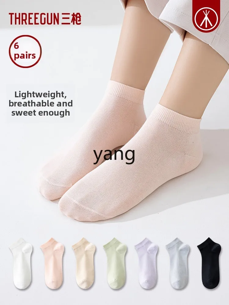 LMM three-gun socks cotton socks thin breathable non-slip boat socks