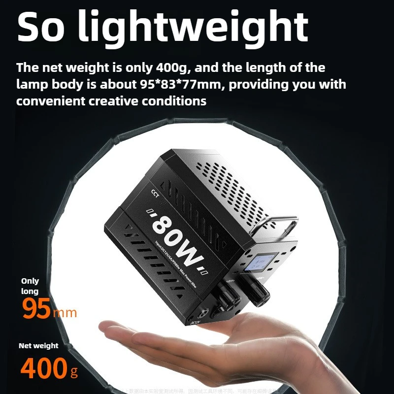 

80W Photography Video Light 2500-6500K COB Light Diffuser Mini Bowens Mount for Photography Studio Shooting Live Interview