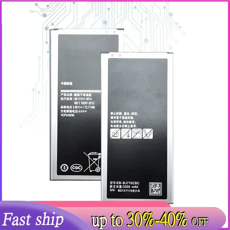 

Battery For Samsung Galaxy J7 2016 Edition J710 J710F J710FN J710M J710H J7 2016 DUOS EB-BJ710CBC 3300mAh Batteria