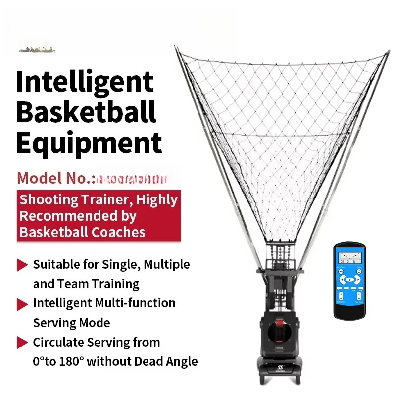 آلة إطلاق كرة السلة الأوتوماتيكية الاحترافية SIBOASI K2101 معدات تدريب الإيماءات الذكية للرياضيين #2