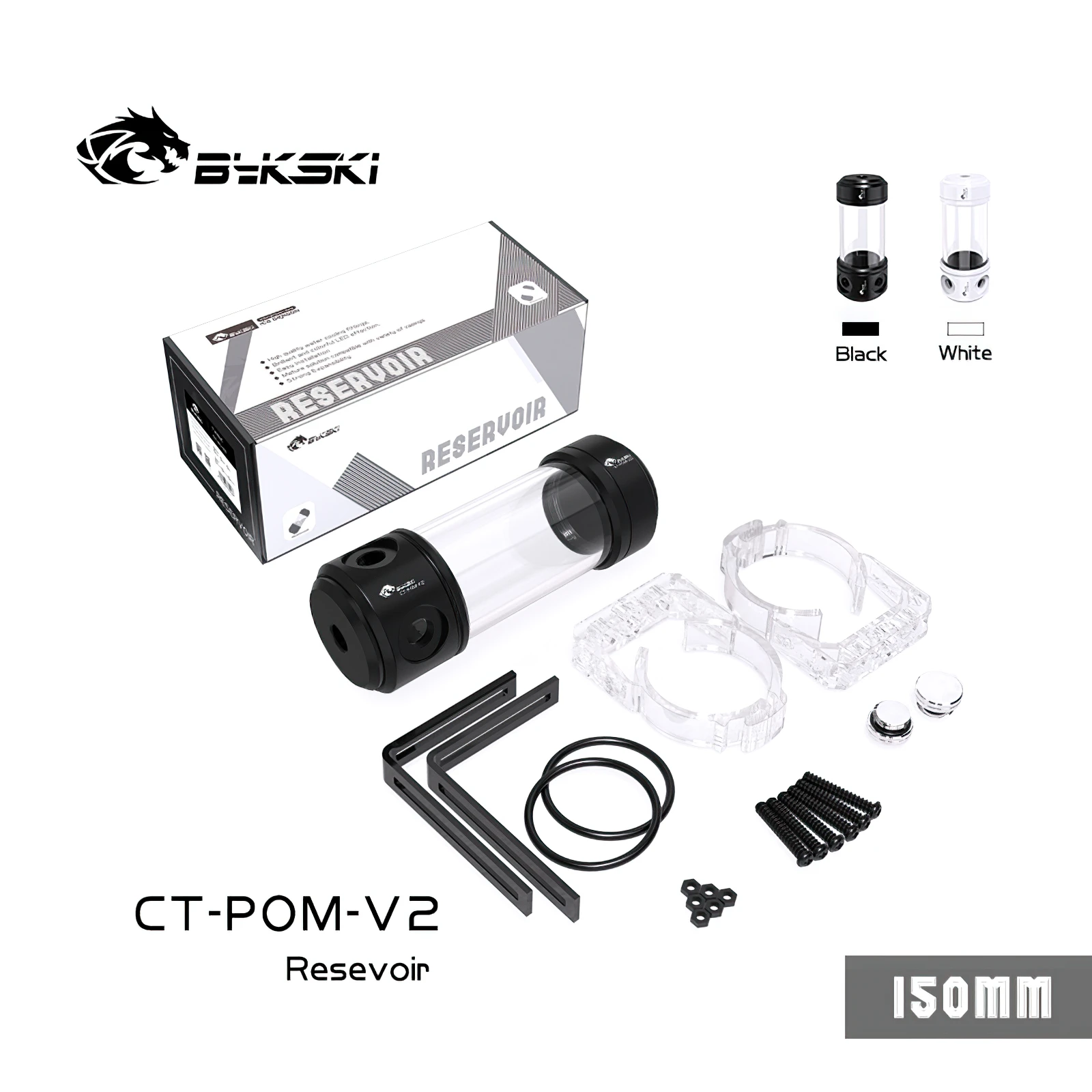 Bykski Water Cooling 50mm Acrylic Transparent Reservoir Tank 150mm CT-POM-V2