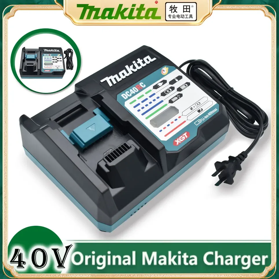 

DC40RA 100% original Makita 40V Max XGT fast optimized charger digital display 40Vlithium battery charger dual fan design DC40RC