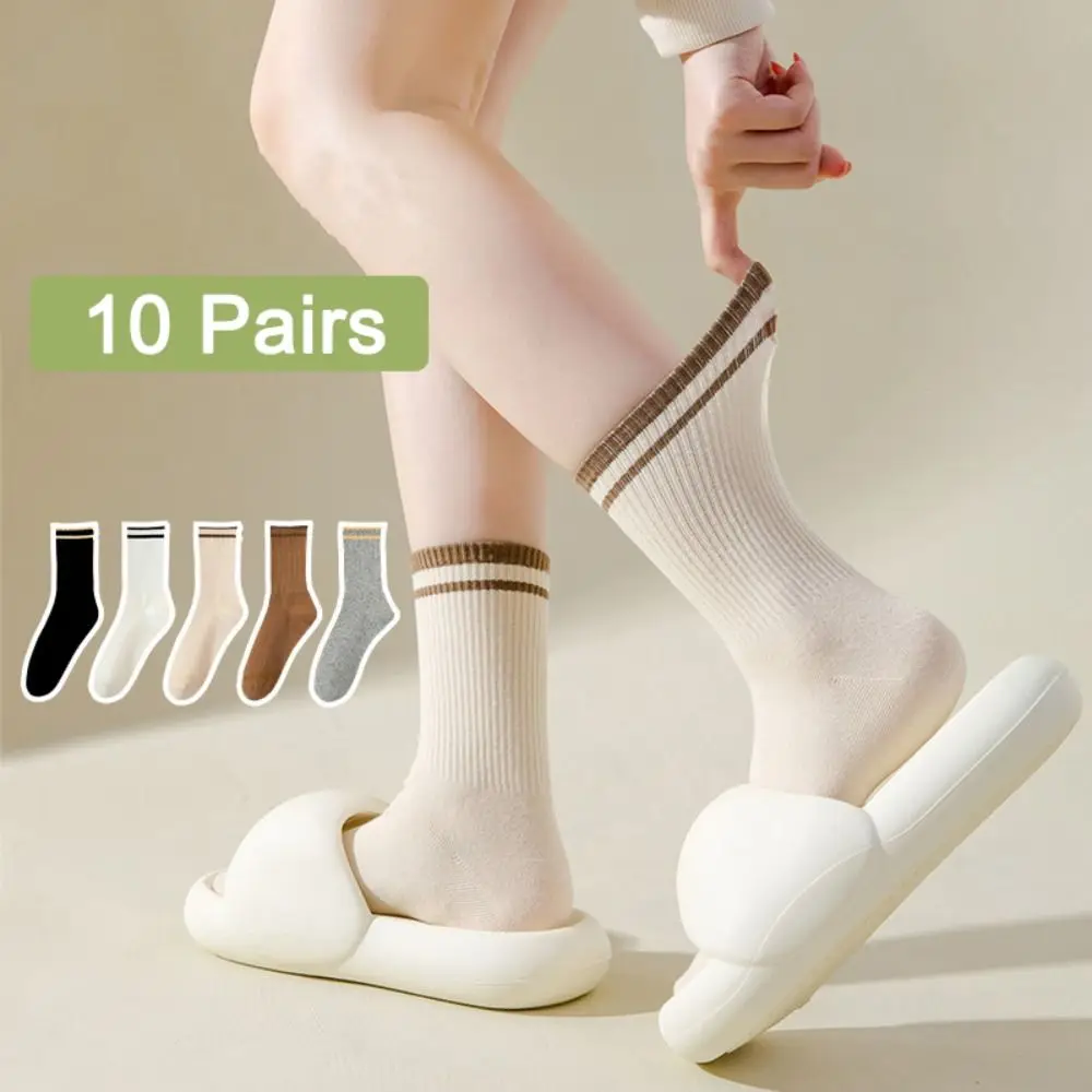 

10Pairs Korean Style Patchwork Stripe Socks Non-Slip Breathable Mid-calf Socks Hosiery Simple Women Tube Socks Spring Autumn