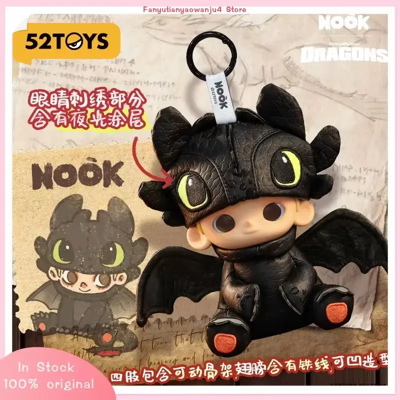

52toys Nook Adventure Middle Shop Series Surprise Blind Box Fugu Decoration Girl'S Birthday Present Collect Ornaments