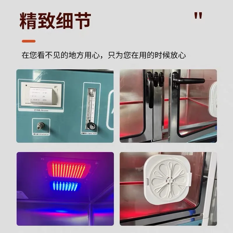 Veterinary Pet Intensive Care Ward Accessories: Dual & Single Units with Temp Control, O2 & Atomization