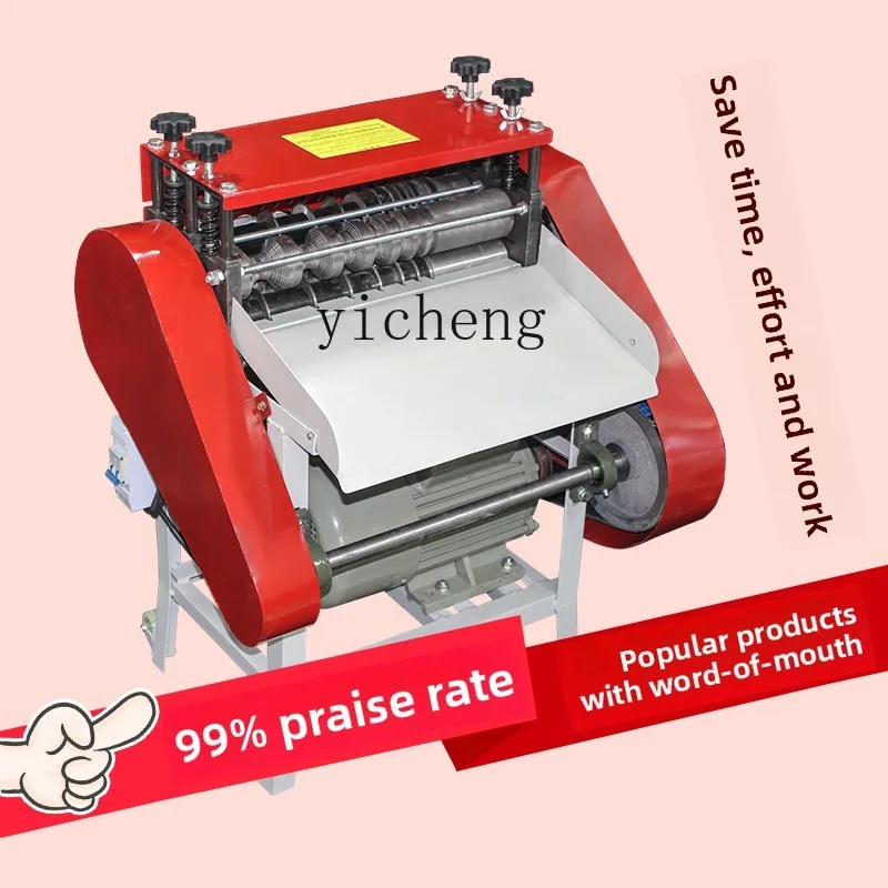 

Automatic wire stripping machine waste copper wire and cable household electric peeling and wire stripping machine