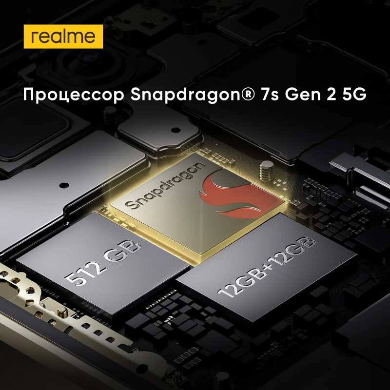 [Мировая премьера]  realme 13 Pro Plus 5G  Глобальная версия смартфона  Двойная камера Sony OIS 50 Мп Изогнутый дисплей 120 Гц 6,7 \